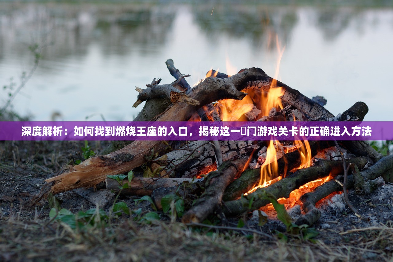 (王牌高校又换名了吗最新消息)王牌高校名称更迭的背后，探索与解析