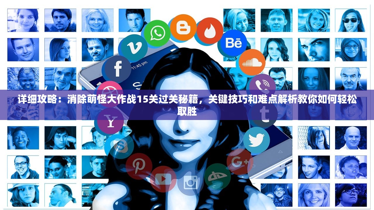 (游戏王大师决斗官网)游戏王大师决斗，策略、挑战与深度解析