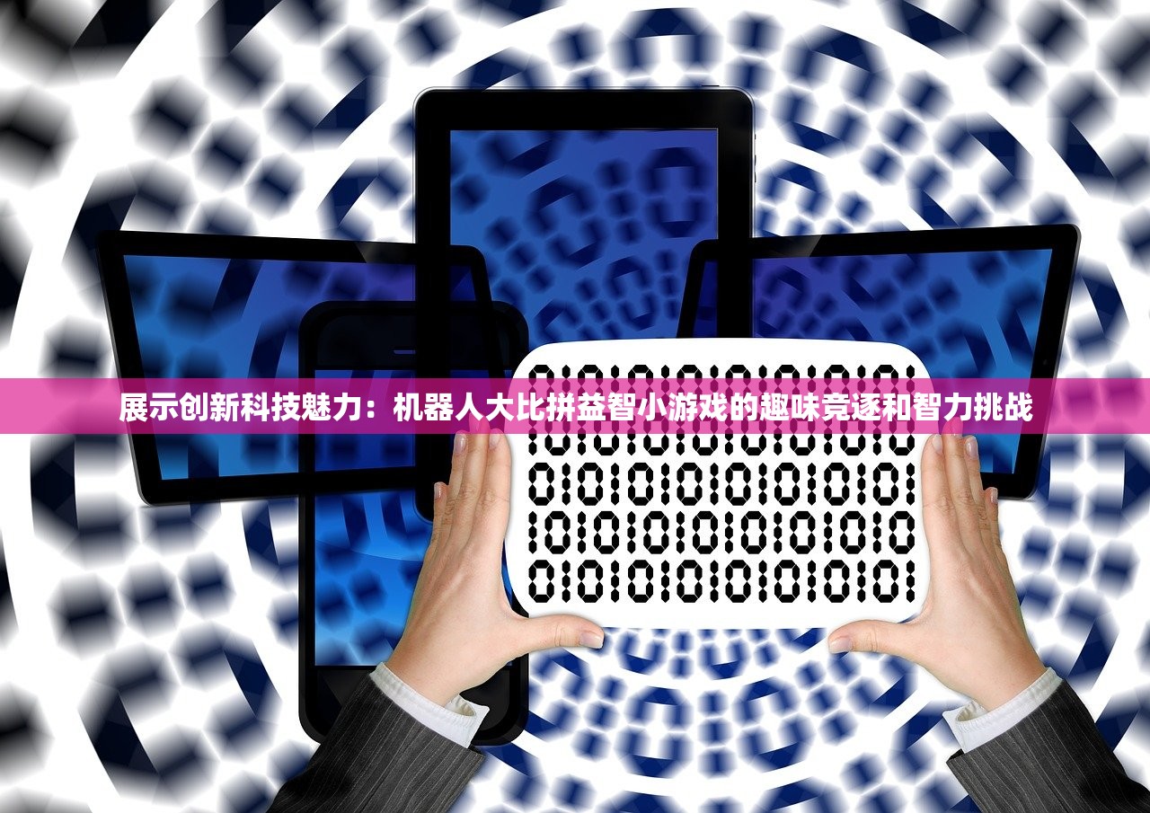 (王牌高校又换名了吗最新消息)王牌高校名称更迭的背后，探索与解析