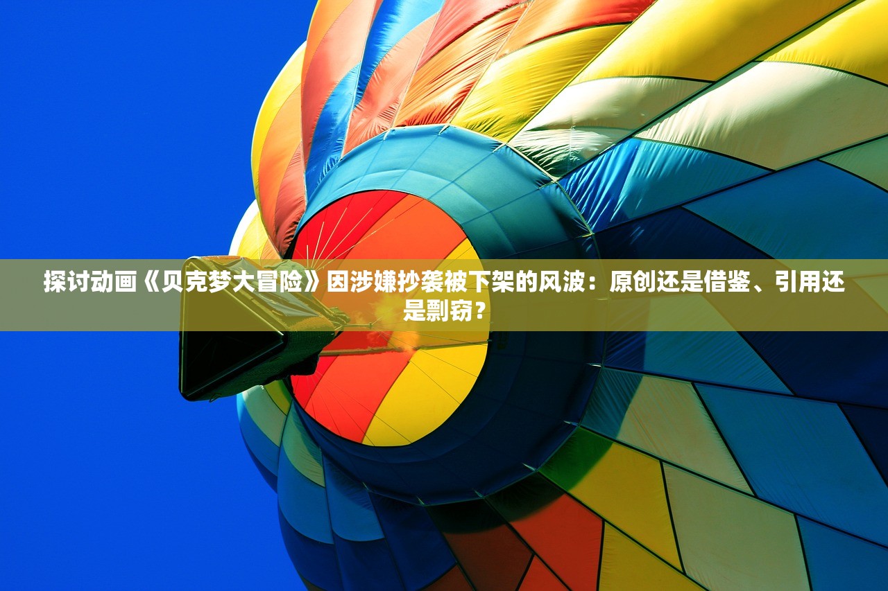 (狐月刀soul)孤月刀男神版，游戏角色还是现实偶像？