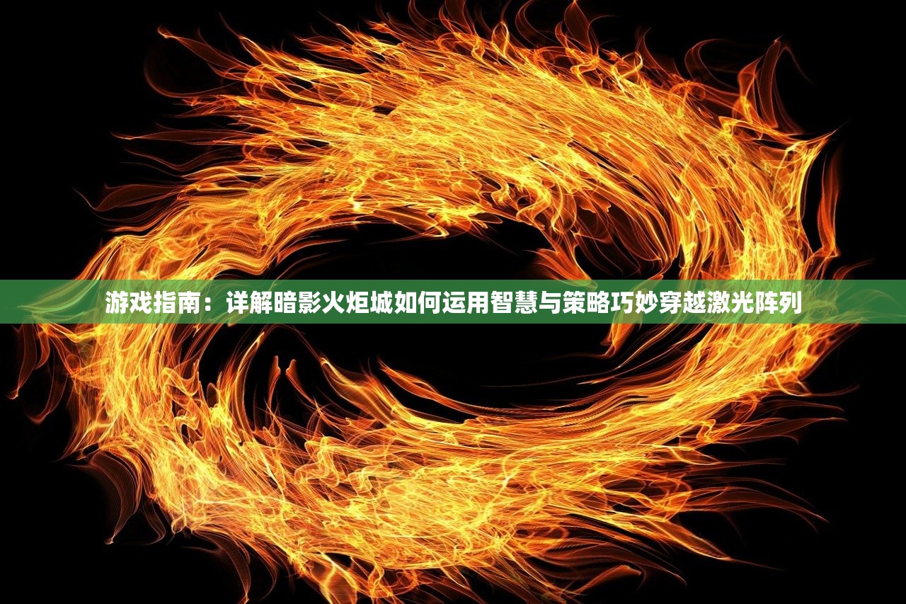 (6魔法怎么玩)魔法6多重，深度解析与探索