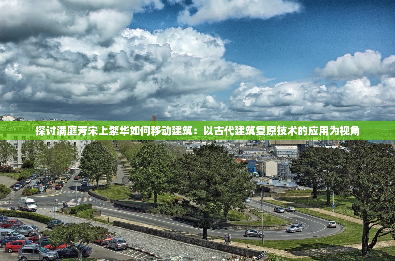 (魔装什么意思)魔装的奇幻世界，深度解析剧情与故事内涵