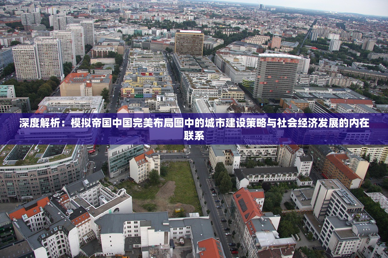 (起风了铃声版免费)起风了铃音免费，探索铃声的魅力与免费获取途径