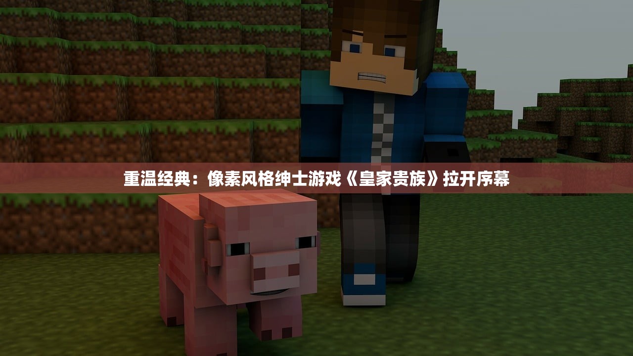 (凡人修仙传御风诀)凡人御灵传攻略大全及常见问题解答