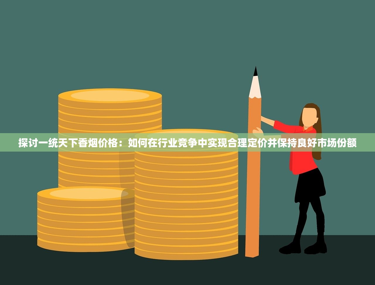 (少侠与江湖门派选择)少侠江湖门派探秘，武林传奇的起点
