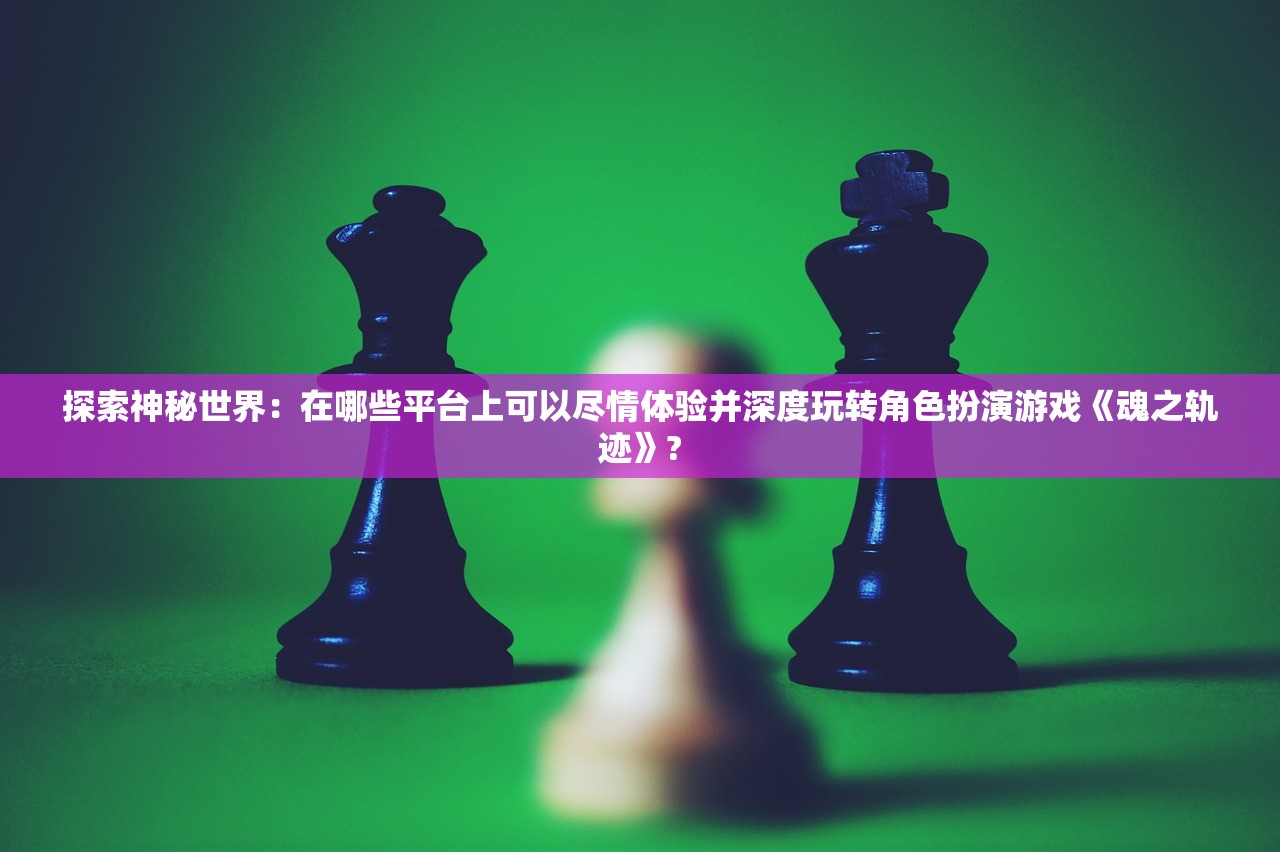 (名将与征服星级如何升)名将征服，武神赵子龙的传奇之旅