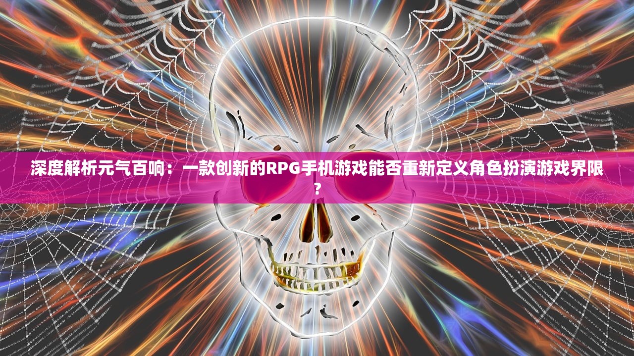 (料理次元全部图鉴)料理次元官方入口，探索美食世界的门户