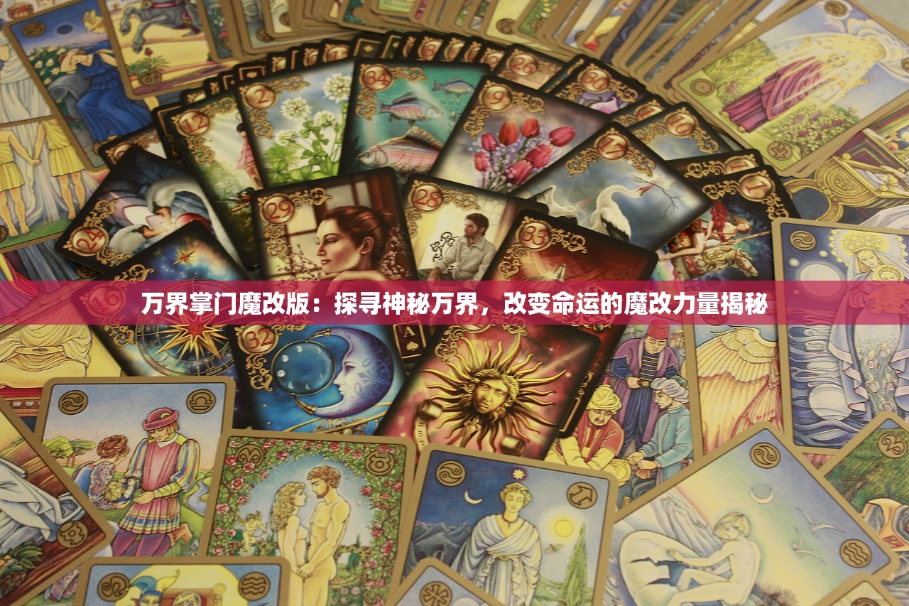 (上阳赋演员表皇上是谁演的)上阳赋演员表全解析及角色深度探讨