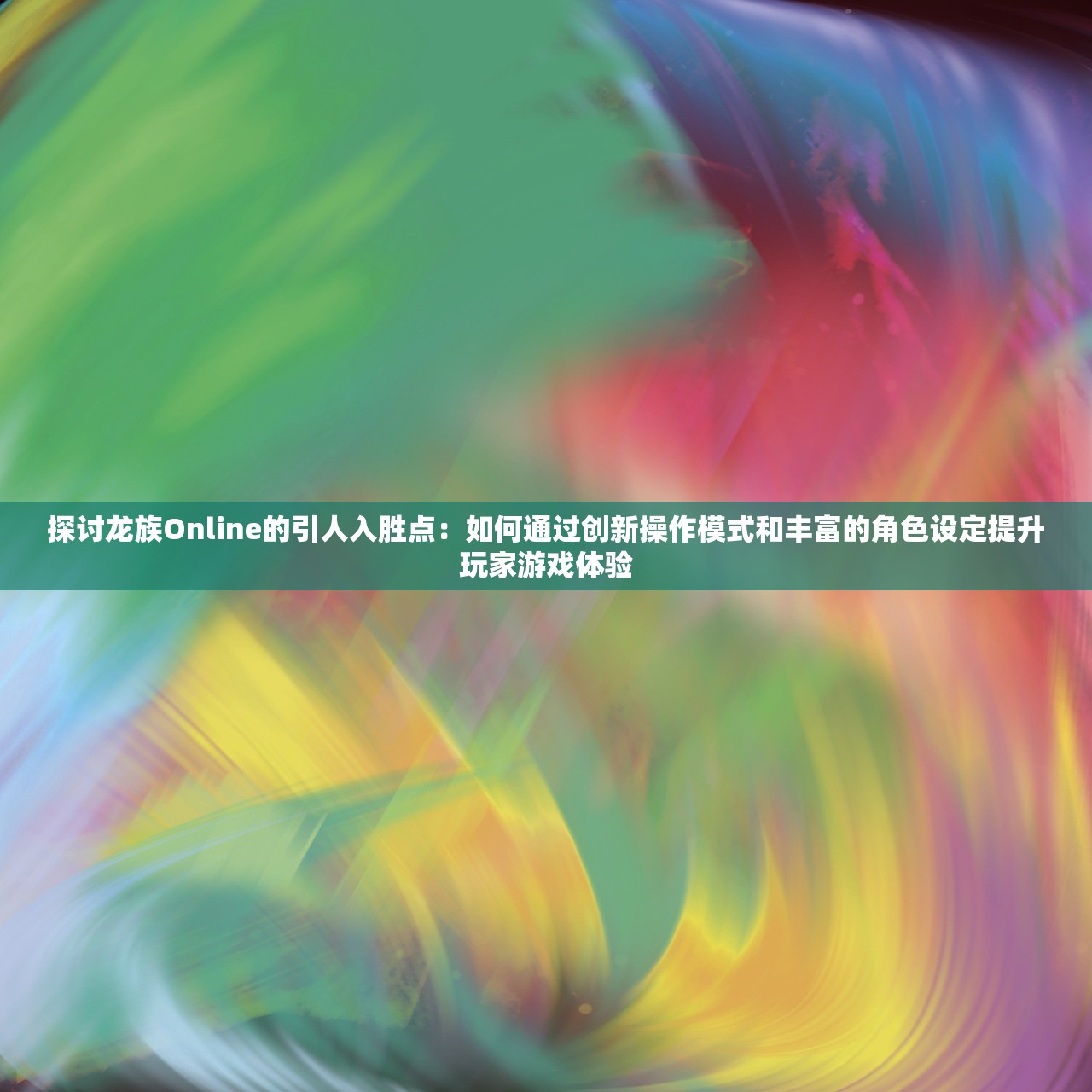 (上阳赋演员表皇上是谁演的)上阳赋演员表全解析及角色深度探讨