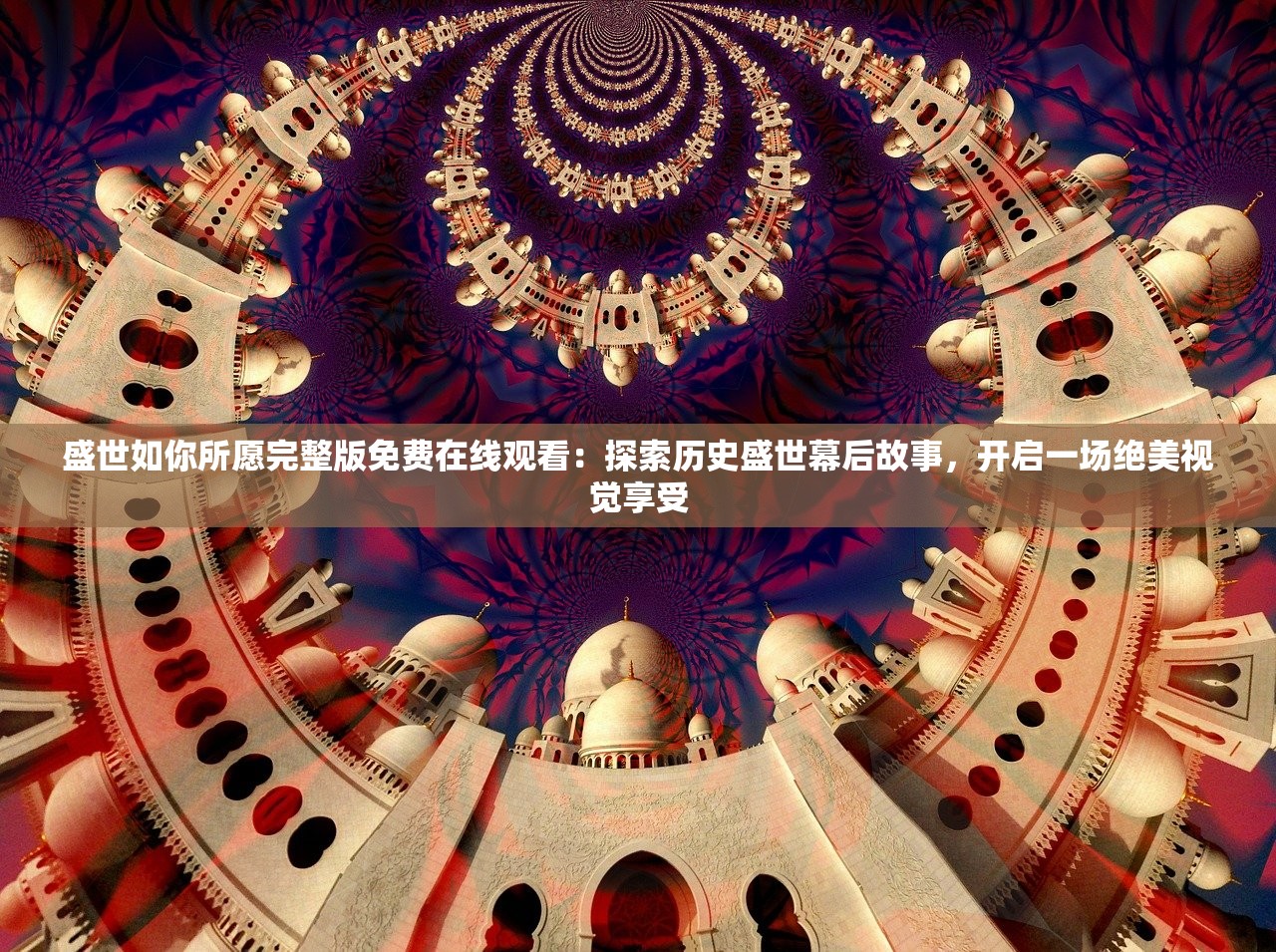 (斗罗大陆魂师对决官方正版手游官网)斗罗大陆魂师对决官方正版，深度分析与探索