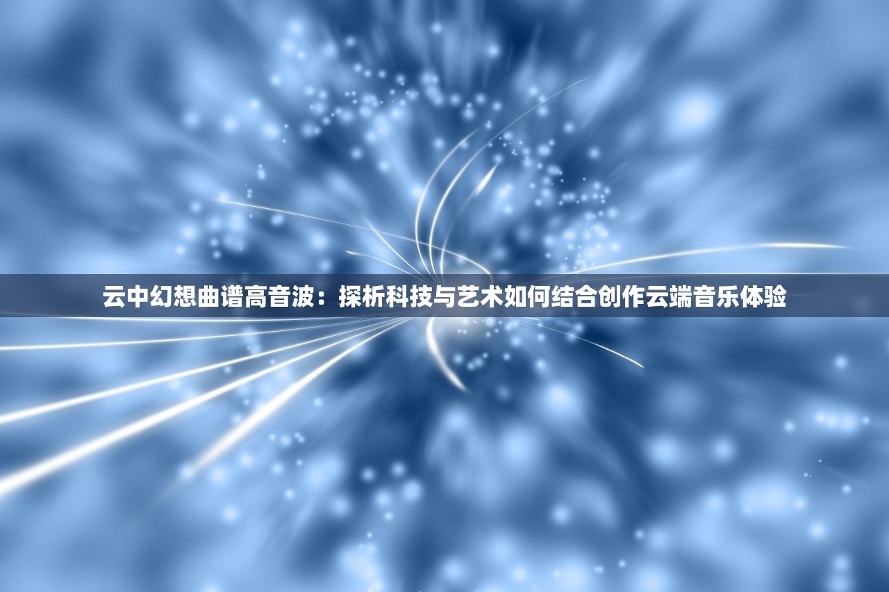 (战国兰斯详细攻略(加强版))战国兰斯攻略百度贴吧，游戏策略与心得分享