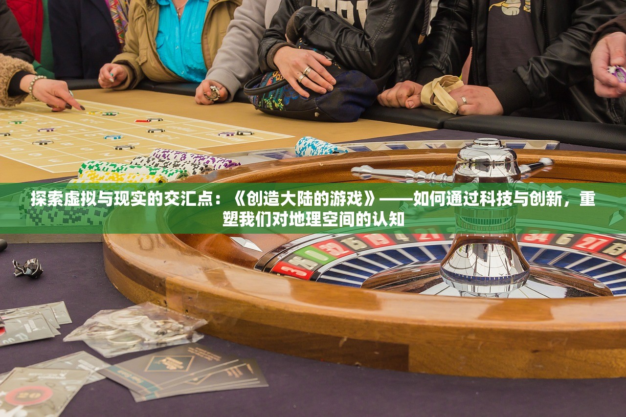 (我对修仙真没兴趣手游)我对修真没兴趣最新免广告版，一种独特的视角与多元解读