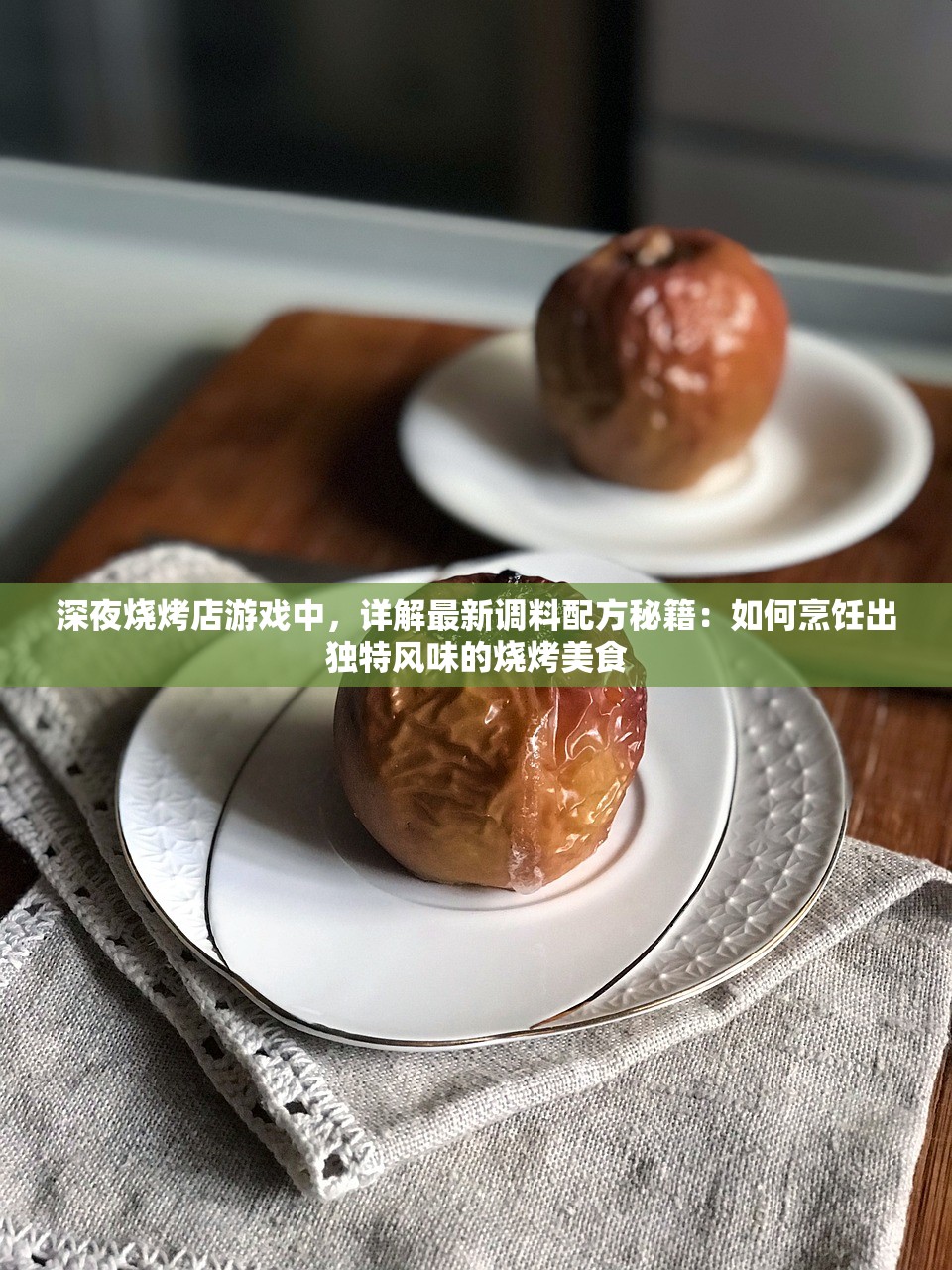 (安苏战歌礼包码)安苏战歌手游，音乐与策略的完美融合