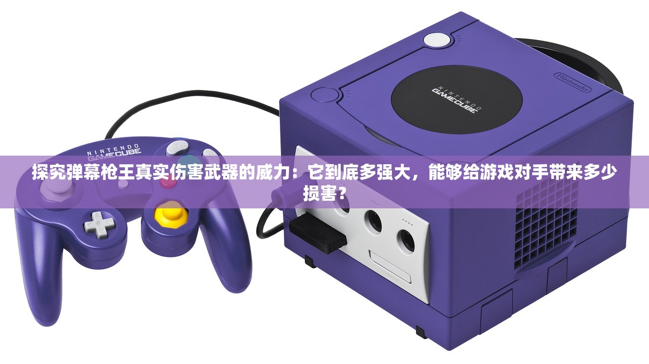 (兰陵王450ml39°价格)兰陵王新款，深度解析与常见问题解答