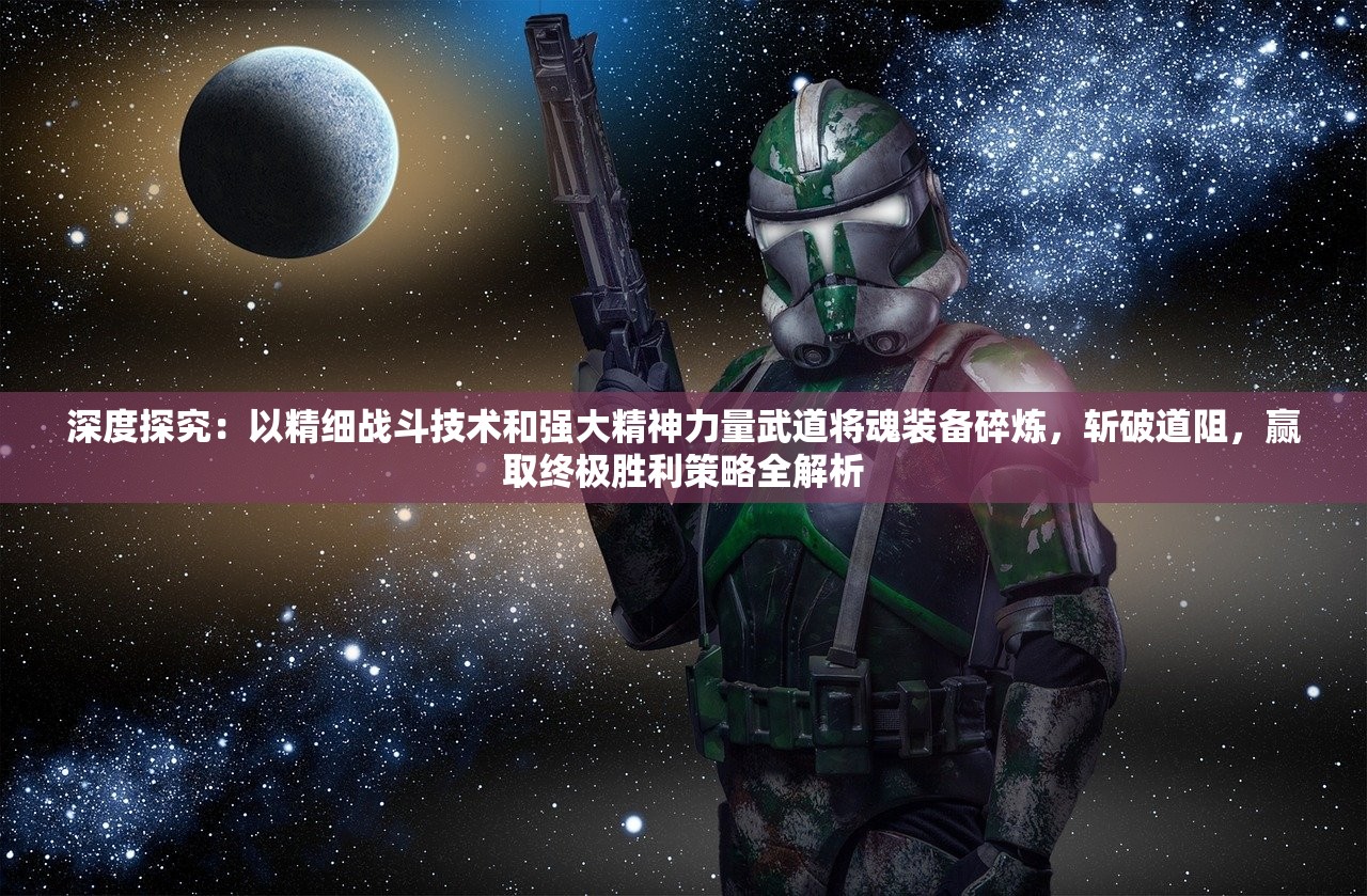 (宝鼎官网)小程序宝鼎传奇，更名背后的故事与探索