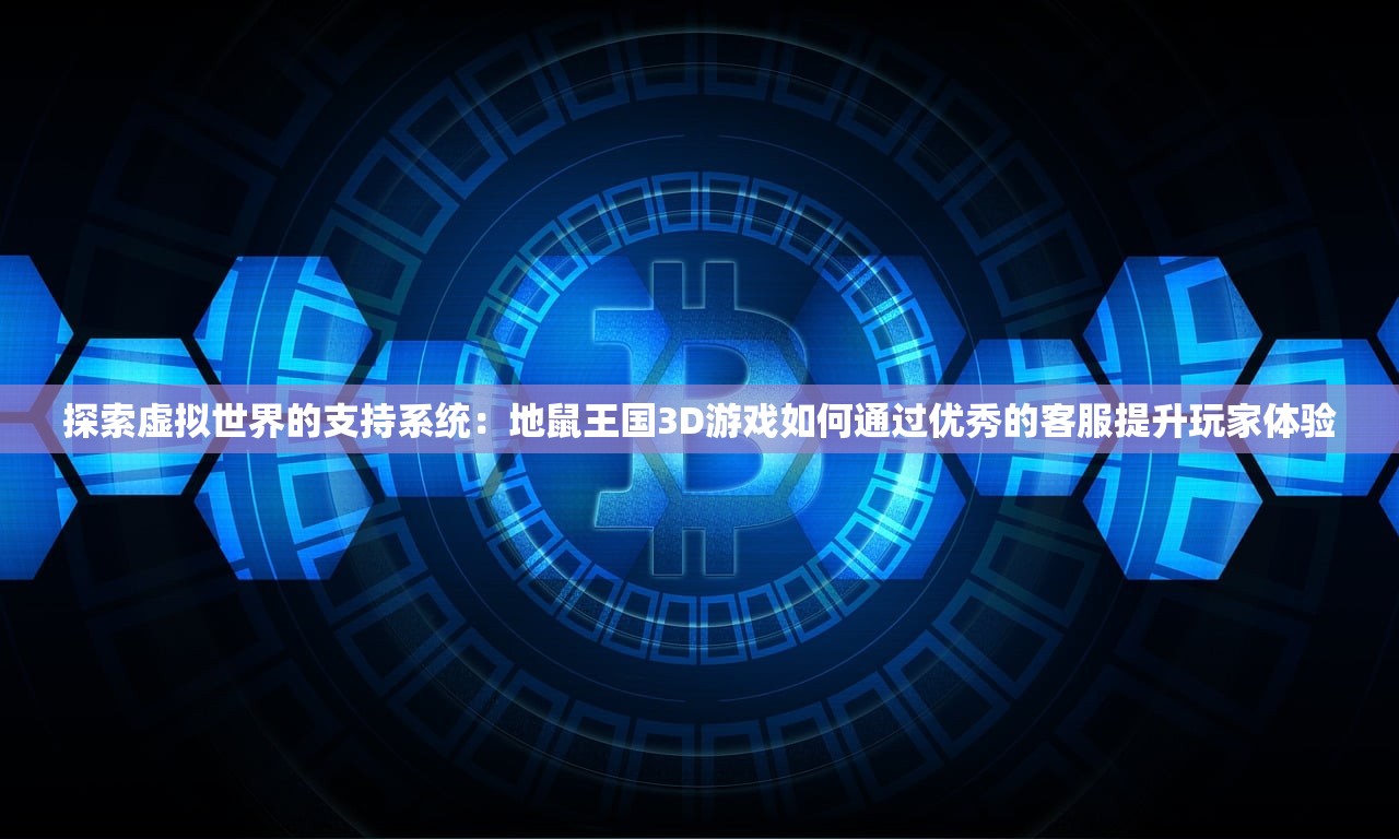 (小小枪战无限内购版最新版本更新内容)小小枪战，无限内购版的探索与挑战