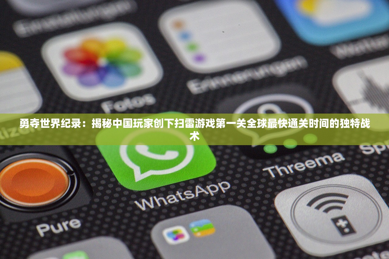 (兰岛物语bonus什么意思)兰岛物语牌组Bonus发型，探索与赏析