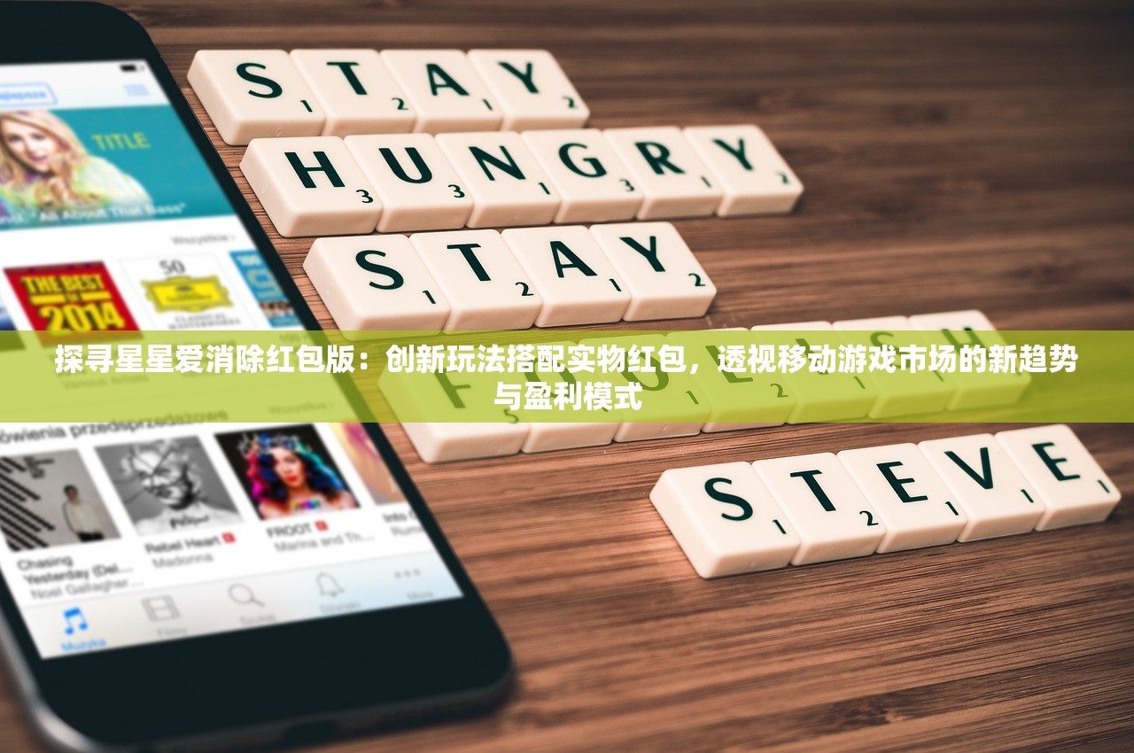 (完美世界手游隐藏任务61个带图万华城门外的风车)完美世界手游隐藏任务攻略，揭秘61个隐藏任务及详细带图指南