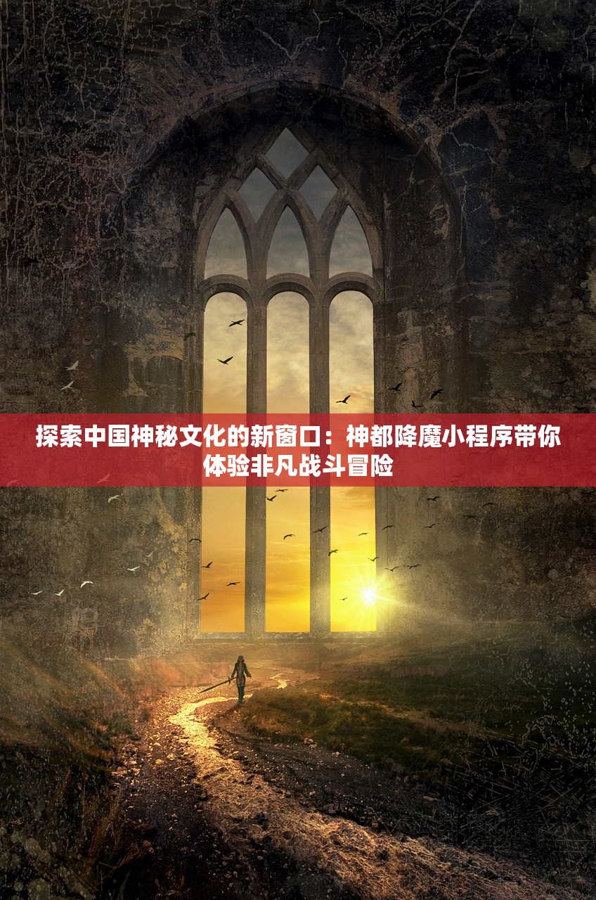 (战争怒吼什么时候上线)战争怒吼为何逐渐失去热度？探究其背后的原因