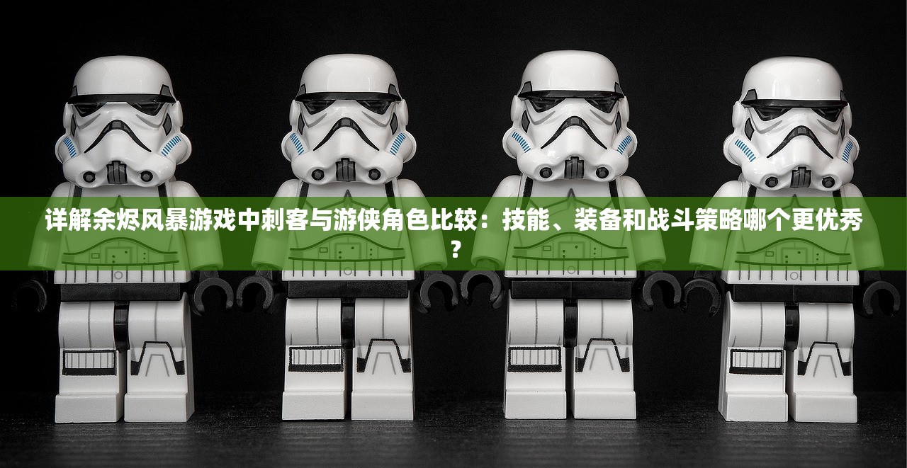 (御剑红尘武皇怎么获得装备)御剑红尘武皇的获得方法与攻略详解