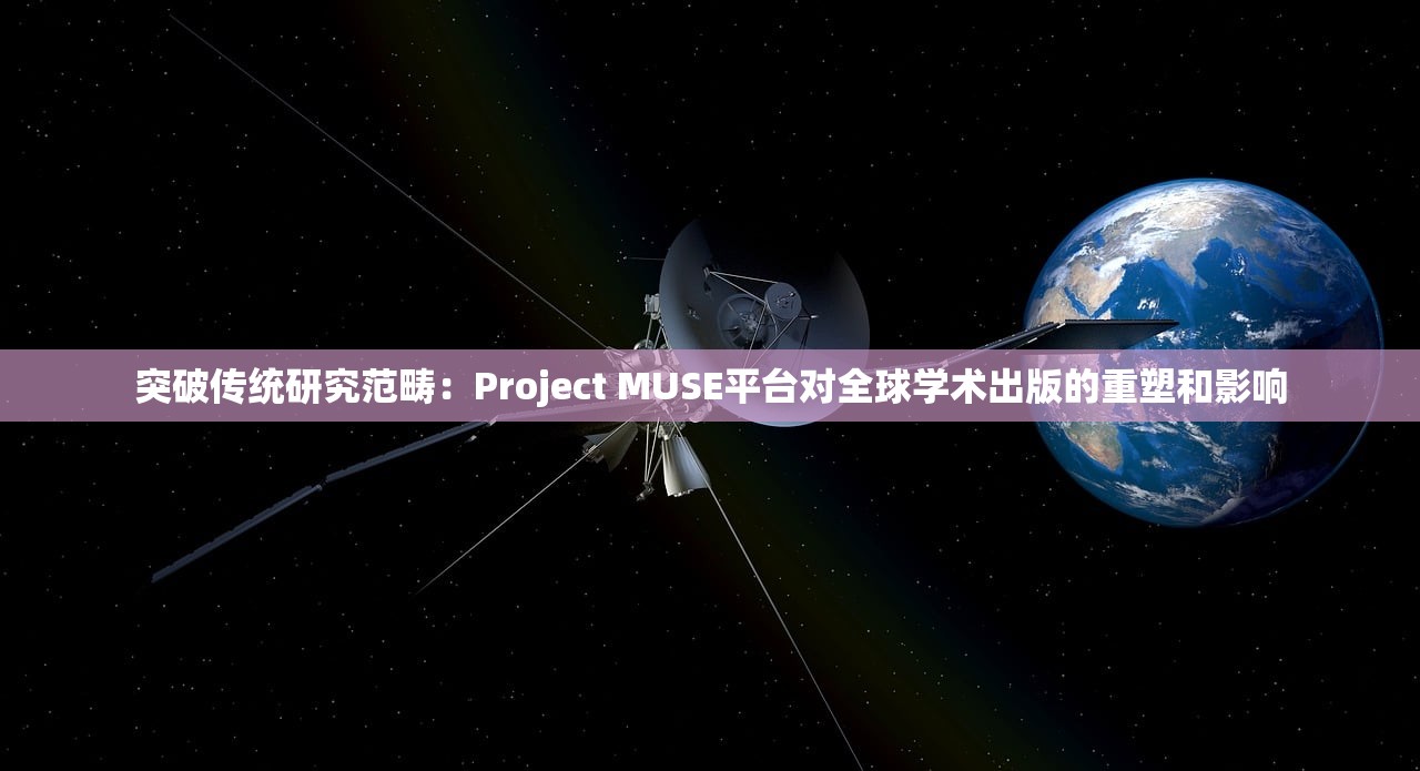 (问道手游微变服下载)问道手游微变服，深度解析与常见问题解答