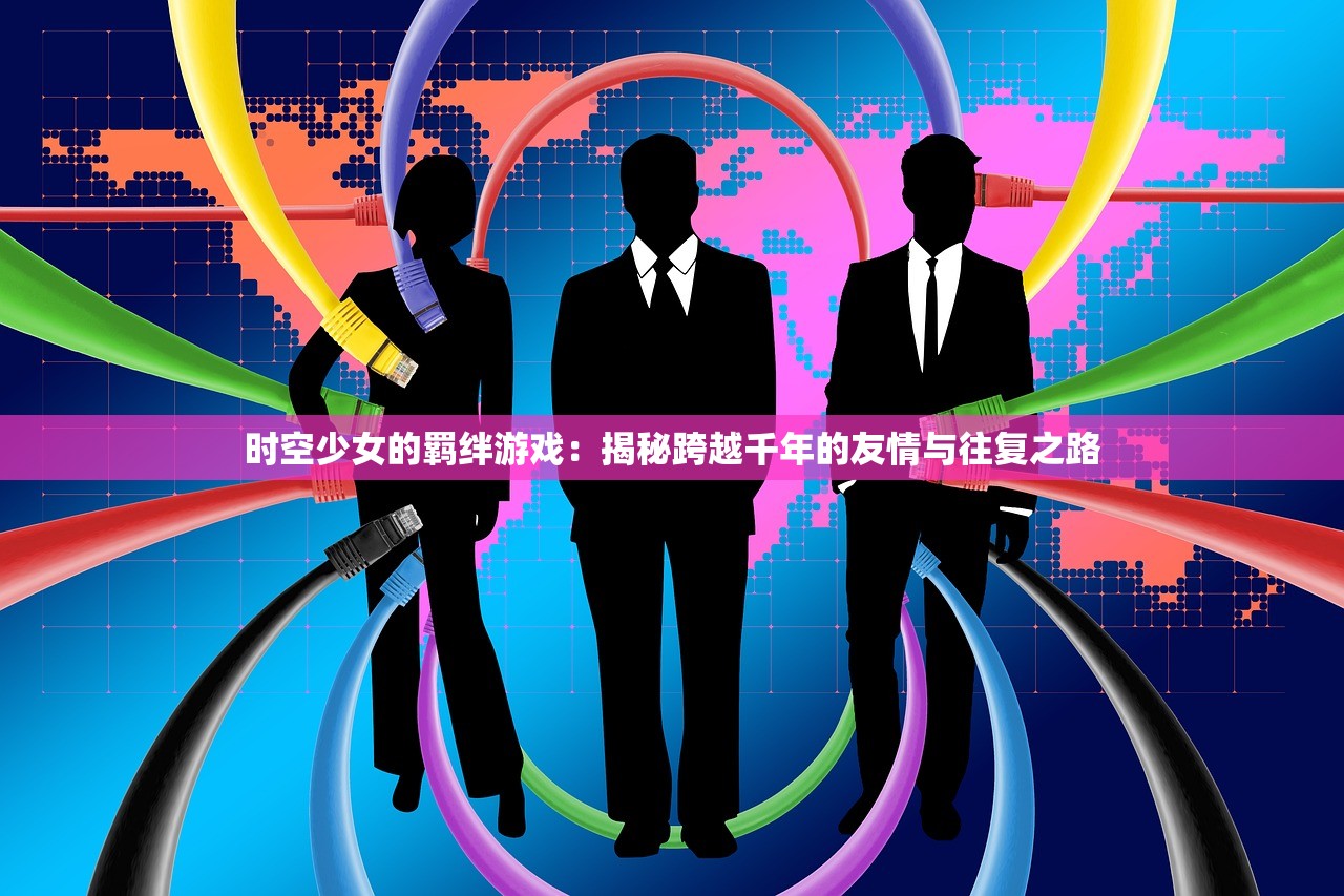 (完美世界手游隐藏任务61个带图万华城门外的风车)完美世界手游隐藏任务攻略，揭秘61个隐藏任务及详细带图指南