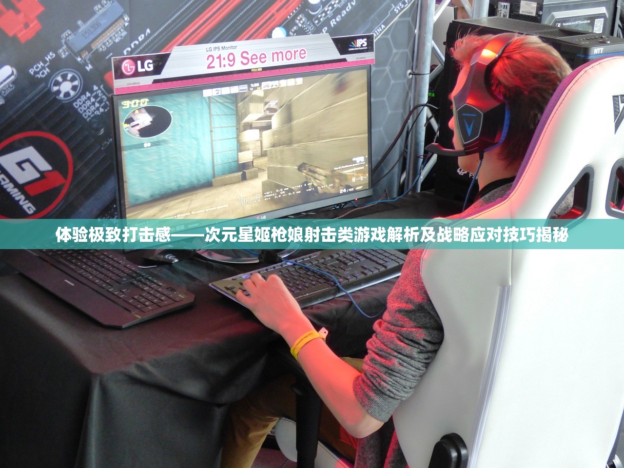 (项羽传手游官网)项羽传手游，重温历史巨擘的游戏之旅