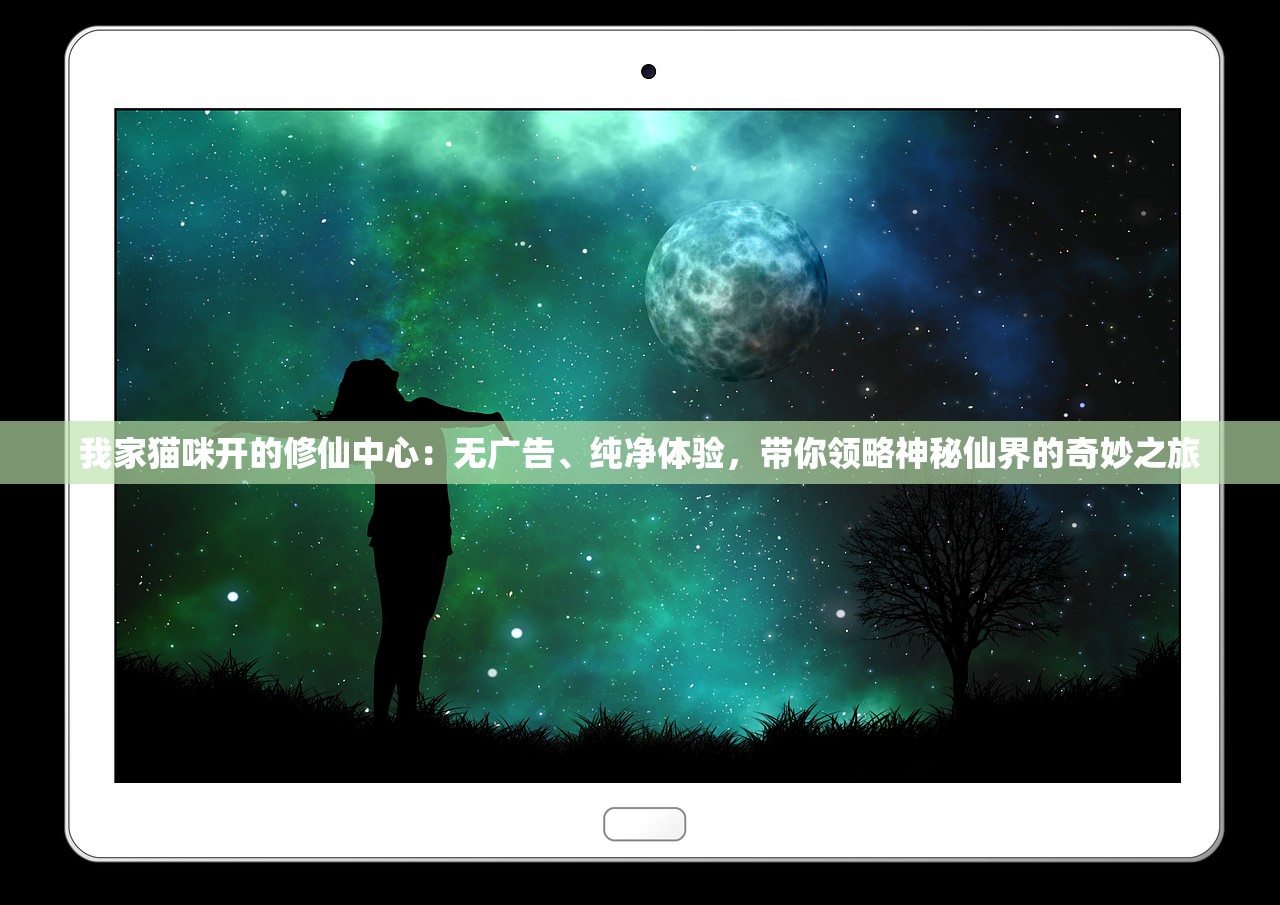 (百变大侦探怎么创建你画我猜)百变大侦探创建房间全攻略，一步步教你如何轻松创建专属房间