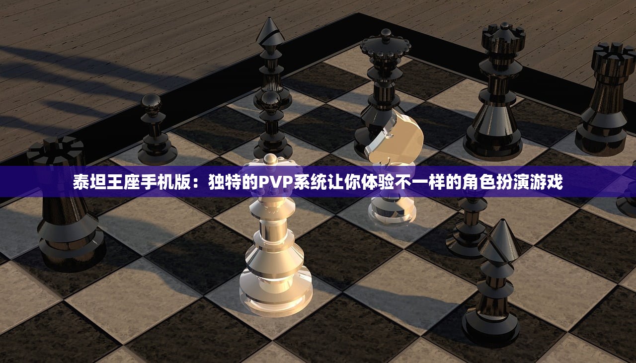(猎魔教团机甲)猎魔教团，神秘与力量的交织