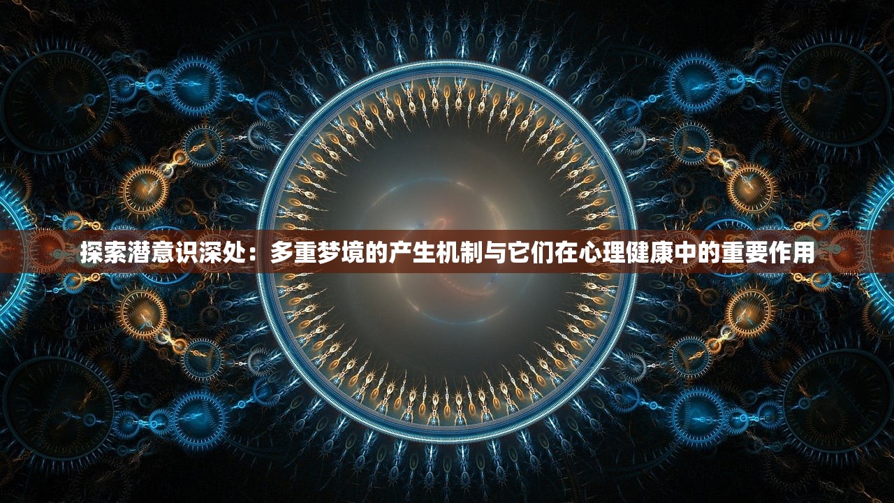 (旭阳印尼项目招聘)旭阳印尼项目，深度解析与常见问题解答