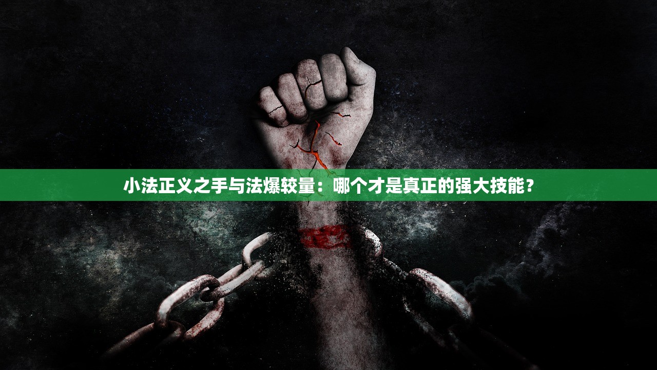 (西游回合版攻略)西游回合版，深度解析与探索