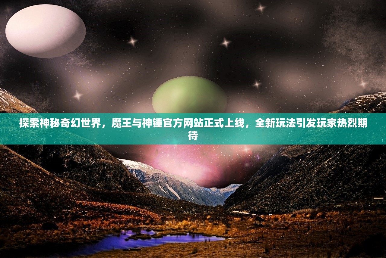 (奇点 攻略)奇点攻略秘籍，探索未知，挑战极限