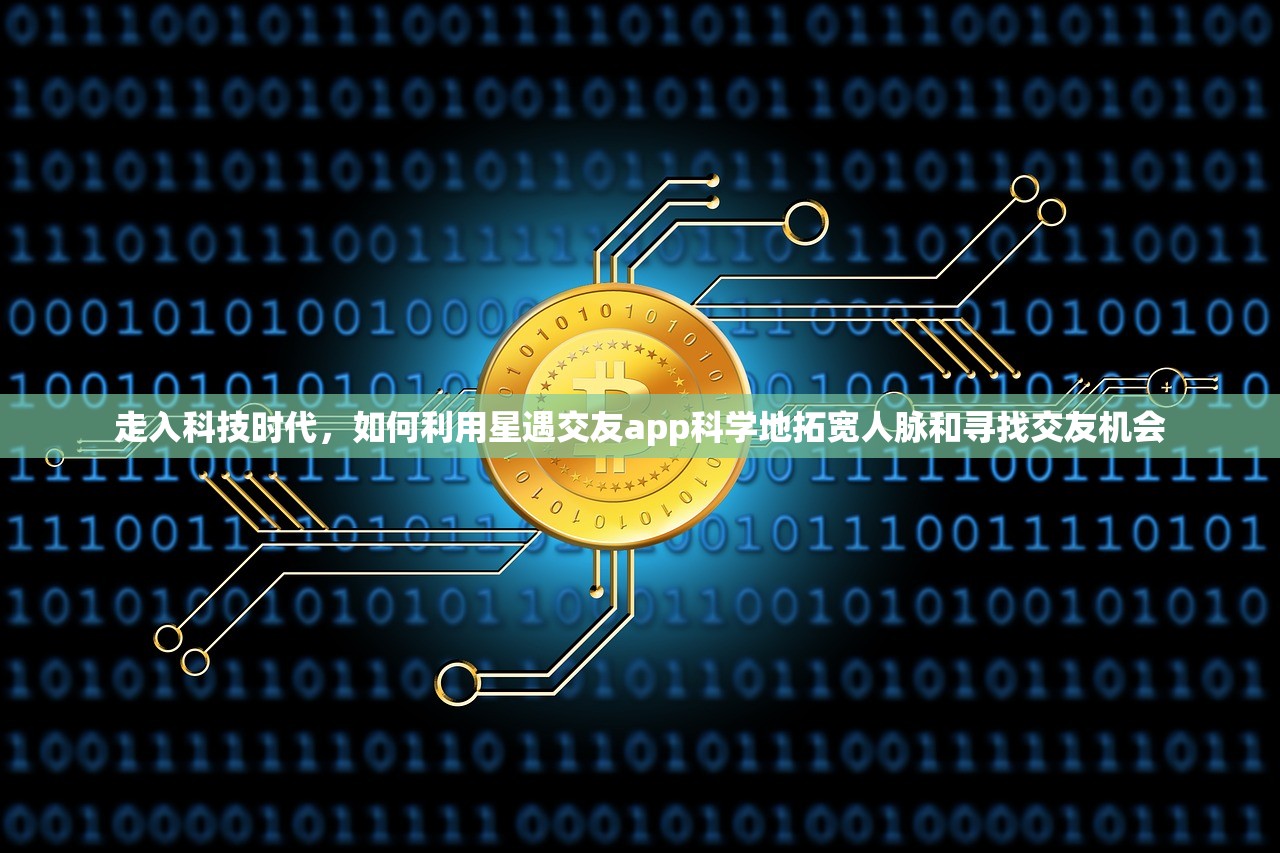 (大秦风云录吧)大秦风云录，拇指间的历史传奇