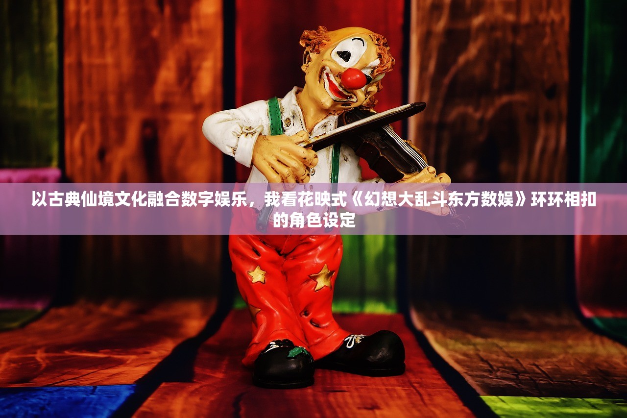 (海商王2自治港贸易攻略)海商王2自治港攻略详解及常见问答解答