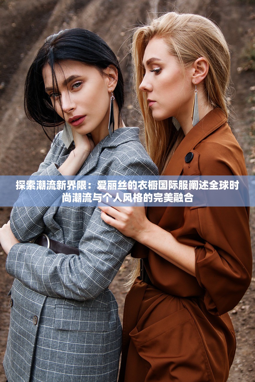 (乔康医馆真相视频)乔康医馆真相揭秘，背后隐藏的故事与争议