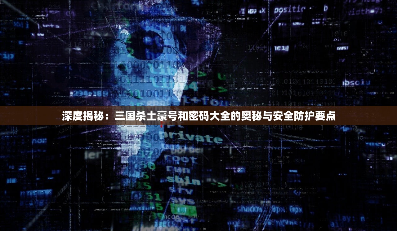 (御剑诀怎么快速升级装备)御剑诀快速升级攻略，从入门到精通的秘诀