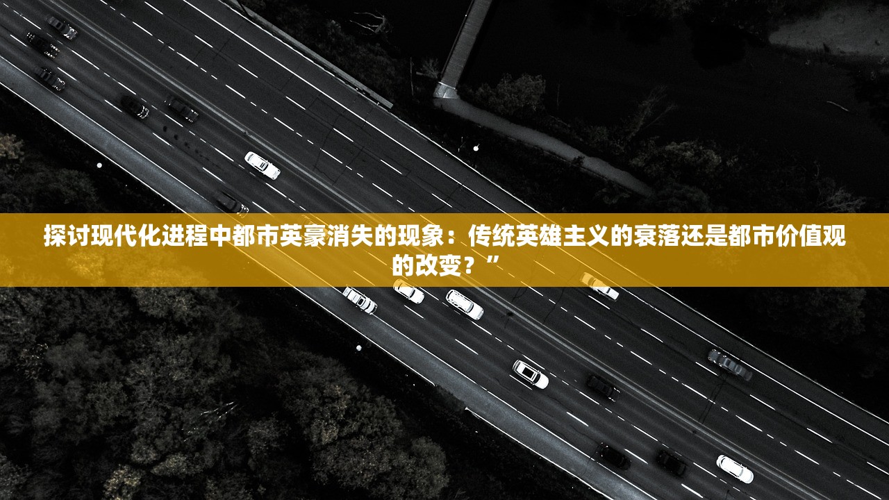 (聊斋搜神记最强阵容搭配孟婆)聊斋搜神记最强阵容搭配策略及深度分析