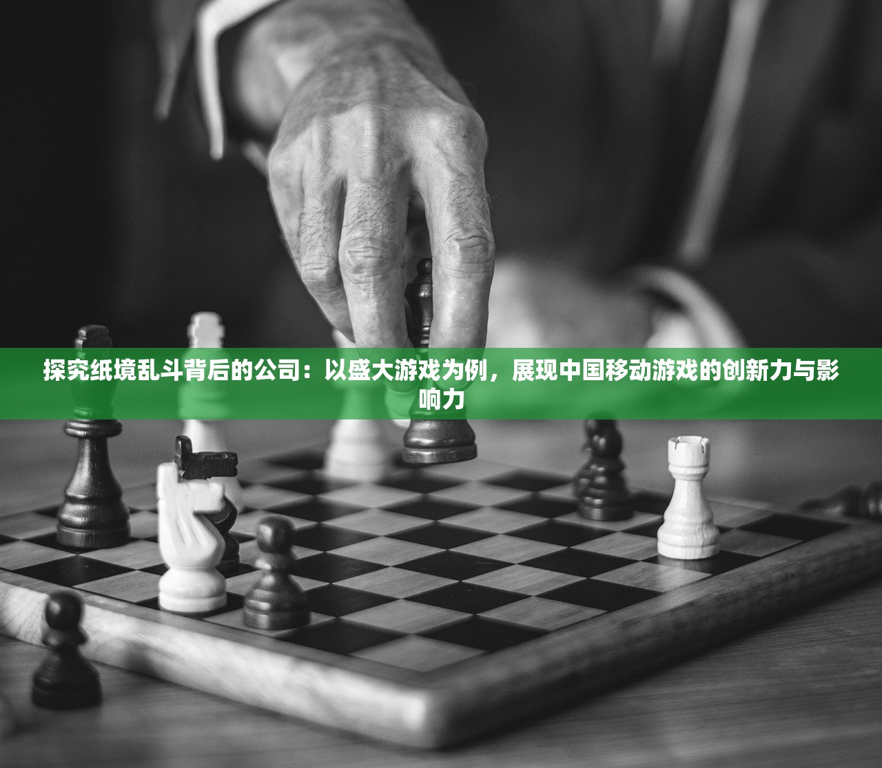 (龙武手游好玩不)龙武手游版本综述及解析