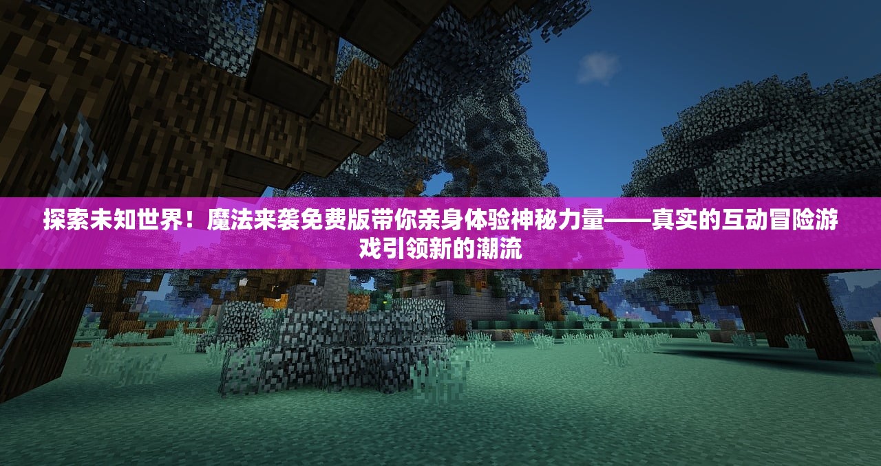 (韩剧首尔)首尔怪谈，深度解析与百度网盘提取码分享