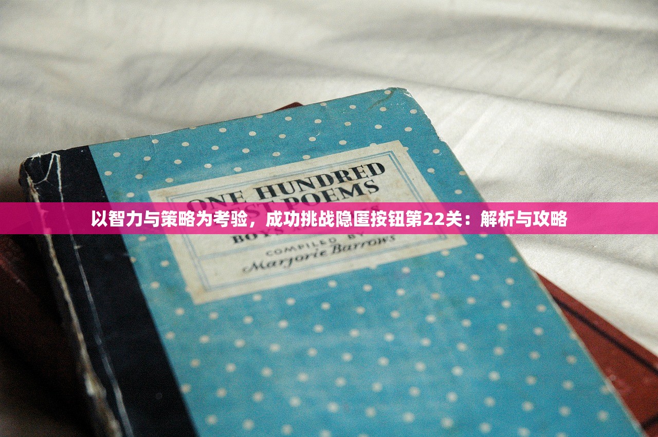 (召唤三国最强阵容2024)召唤三国最强阵容，策略、英雄与战术的完美结合
