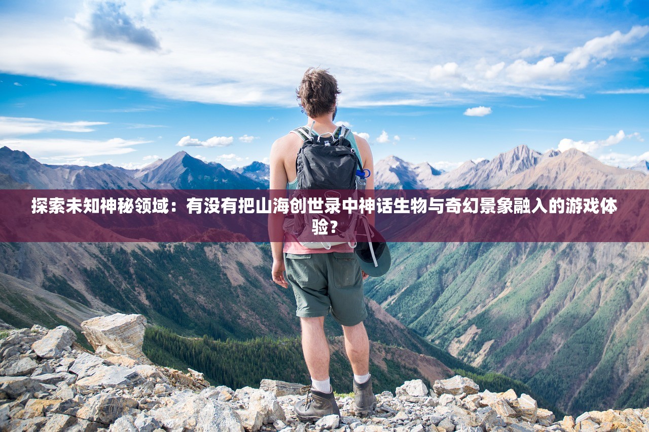 (韩剧首尔)首尔怪谈，深度解析与百度网盘提取码分享