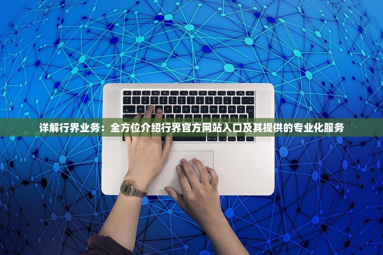 (英雄之冠手游攻略)英雄之冠手游，策略与荣耀的完美结合