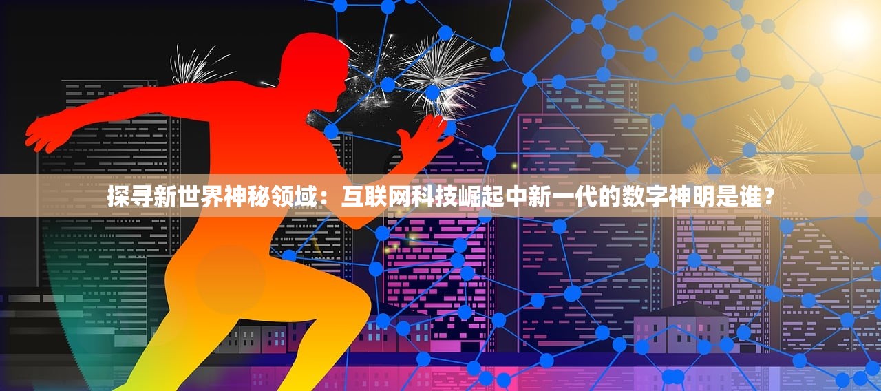 (超级群英传活动)超级群英传折扣大的平台，游戏爱好者的福音