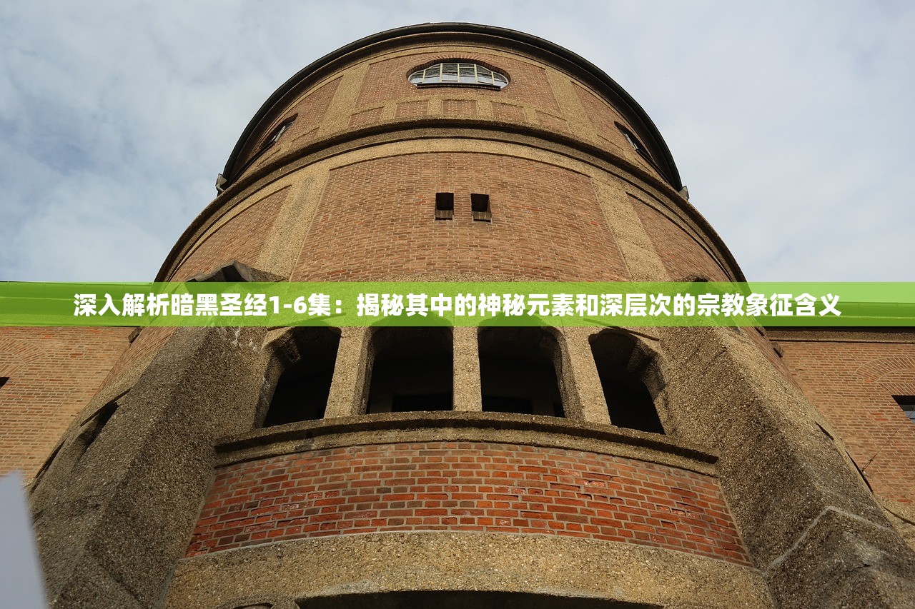 (格斗天下 日本片免费观看)格斗天下，日本热血格斗片的魅力与传承