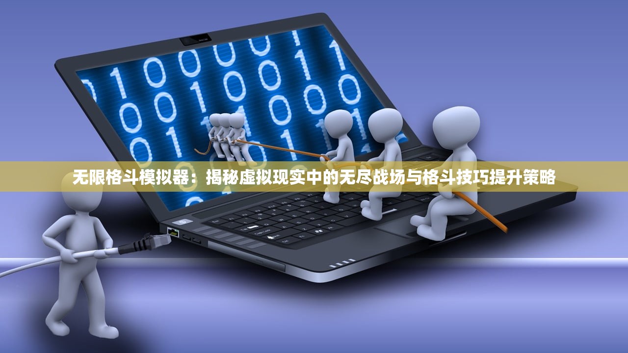 (武神吕小布塔防武将怎么搭配)武神吕小布三国塔防游戏攻略及玩法介绍