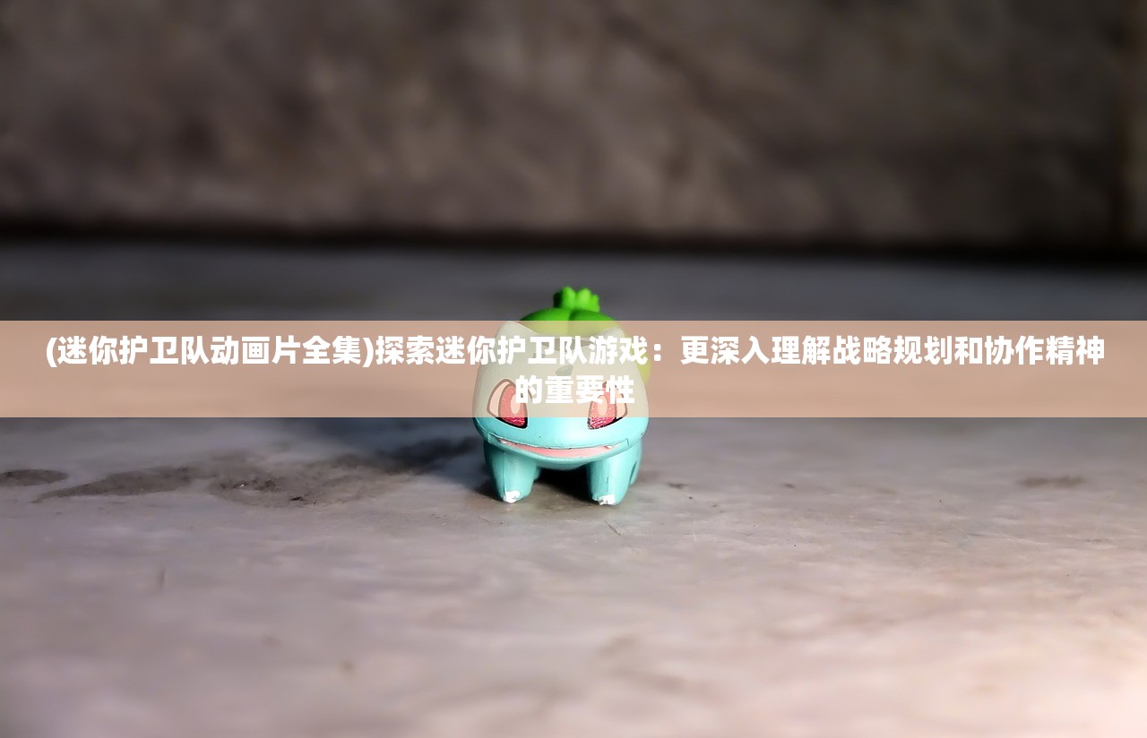 (修真无止境吧)修真无止境，境界等级表详解与探讨
