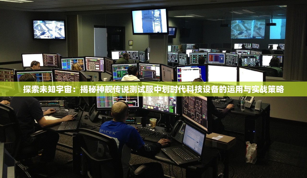 (古惑三国志最强阵容搭配)古惑三国志最强阵容，策略与战术的完美结合