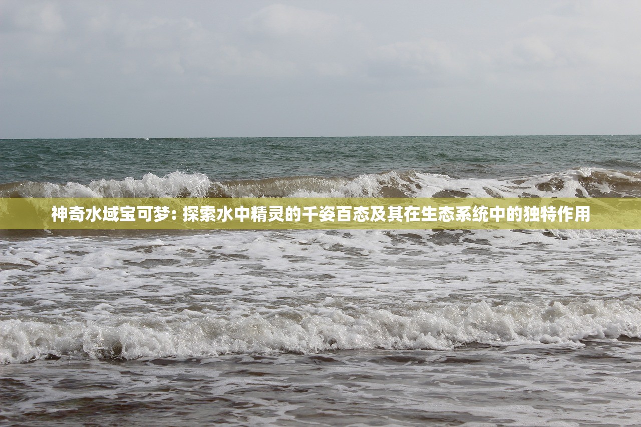 (无双争霸下载)无双争霸，全面解析各版本特色与魅力