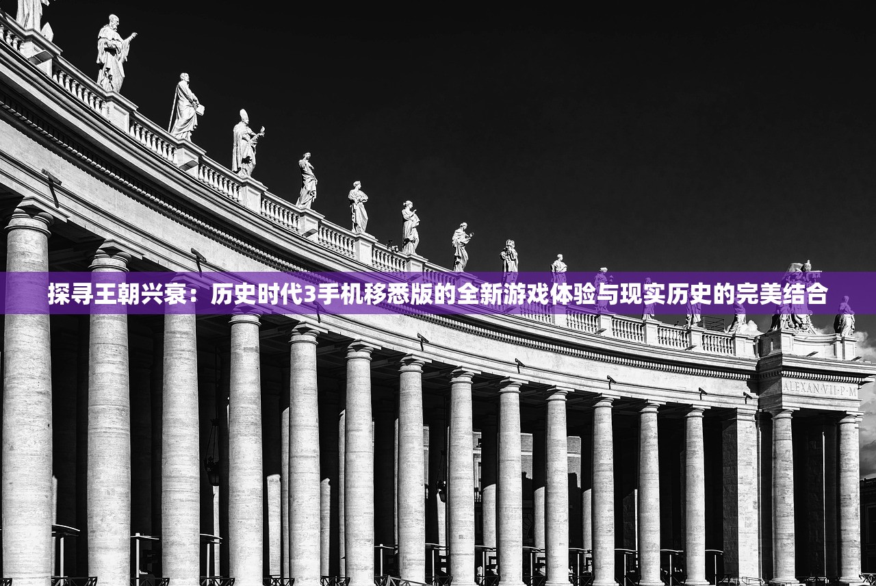 (全民枪神十二生肖激活码永久)全民枪神十二生肖激活码，游戏新纪元中的秘密钥匙