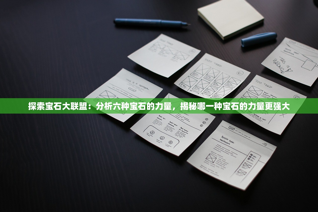 (古魂攻略伊丝特)古魂攻略大全，全方位解析游戏策略与常见问题解答